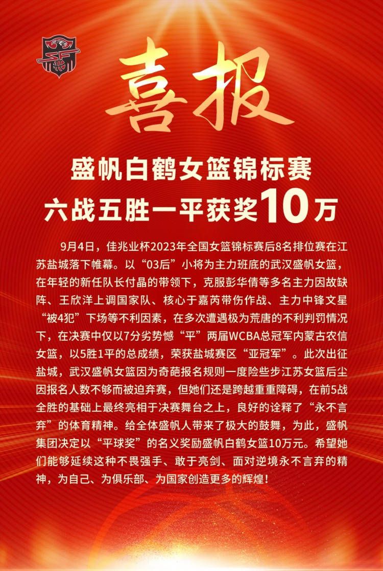 同时，贴合年轻人生活的剧情、紧凑的节奏，也让影片有了一定的质量保证